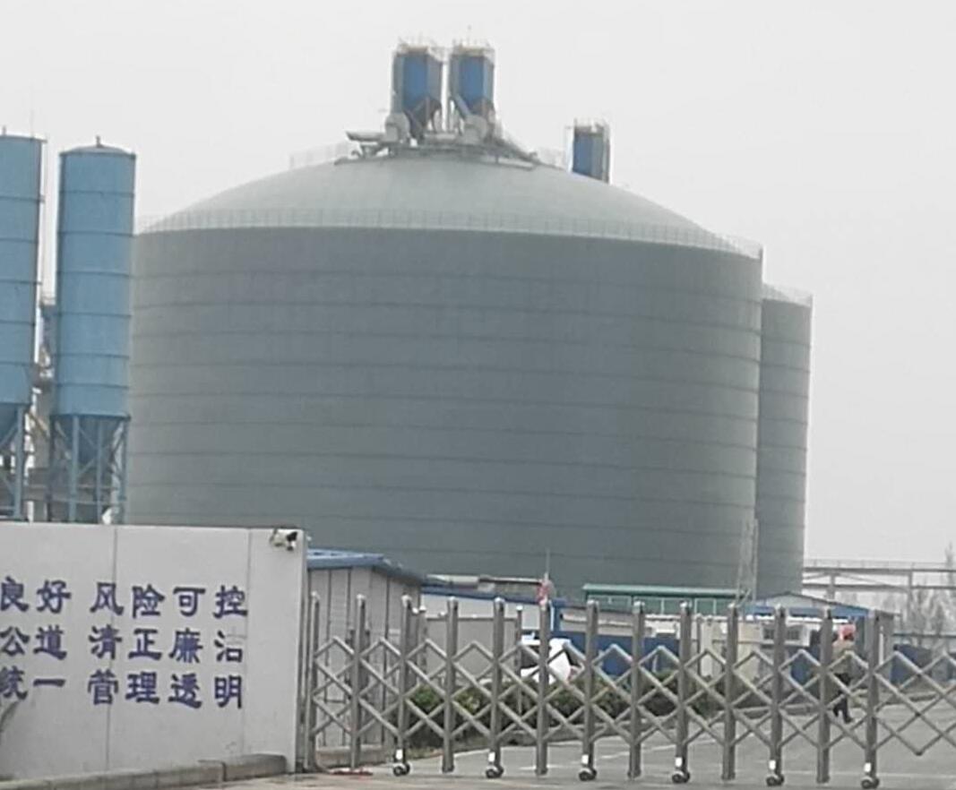 金乡4万吨粉煤灰储存库